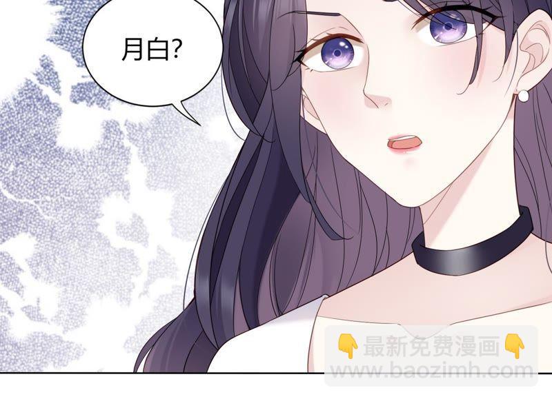 第13话 求你救救他！(1/2)-第14话