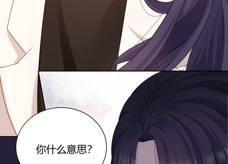 第13话 求你救救他！(1/2)-第14话