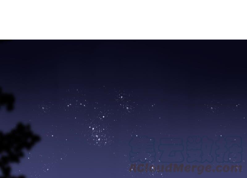 第13话 求你救救他！(1/2)-第14话