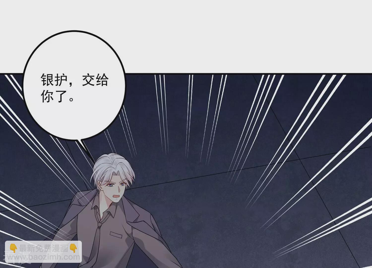 第132话 大战在即(1/2)-第136话