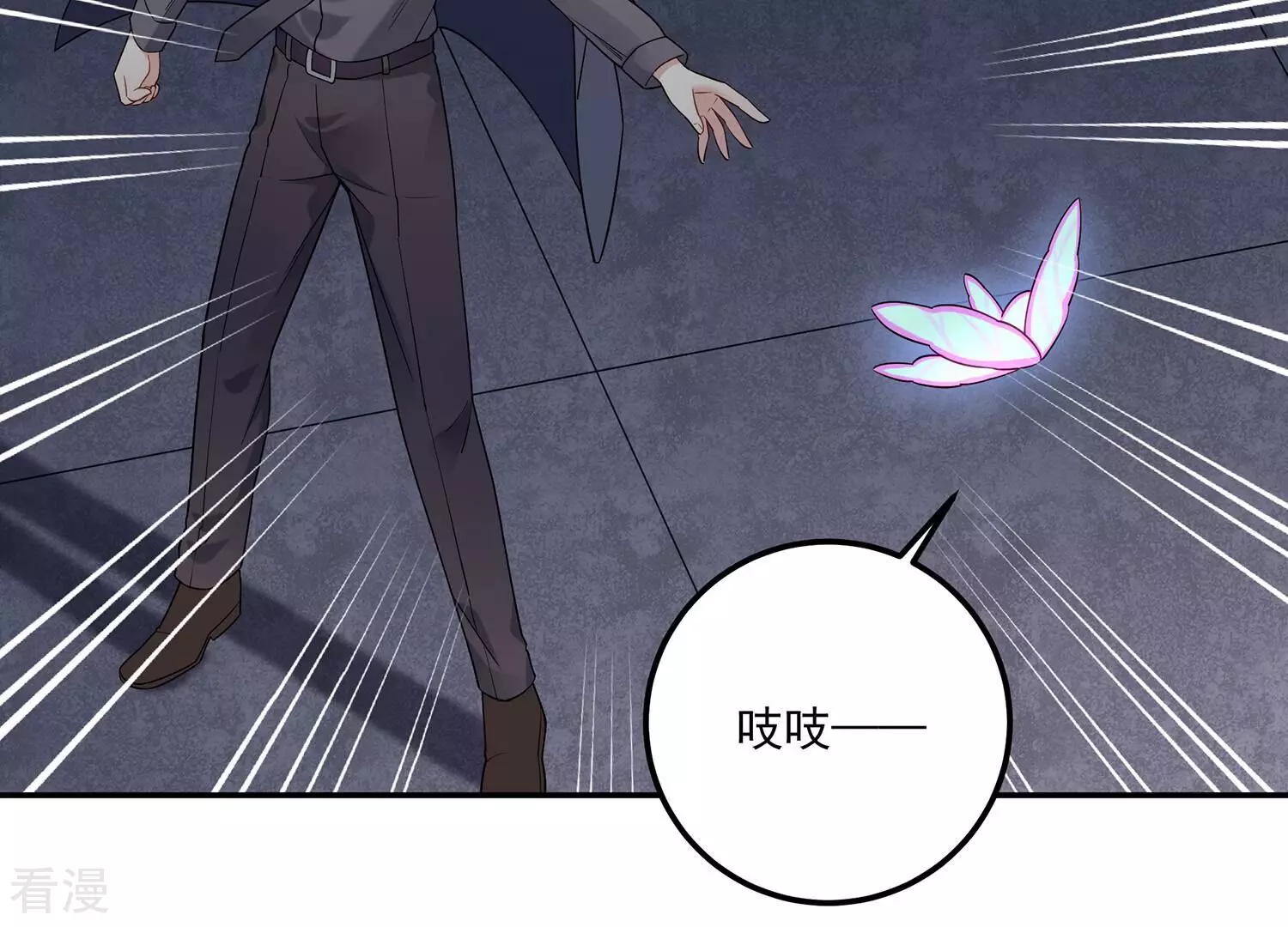 第132话 大战在即(1/2)-第136话