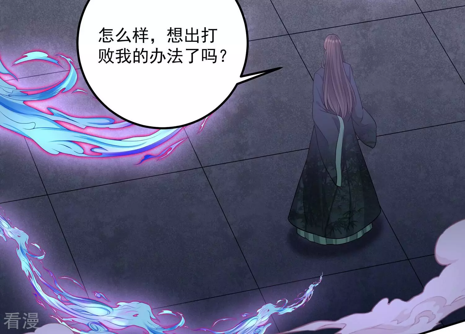 第132话 大战在即(1/2)-第136话