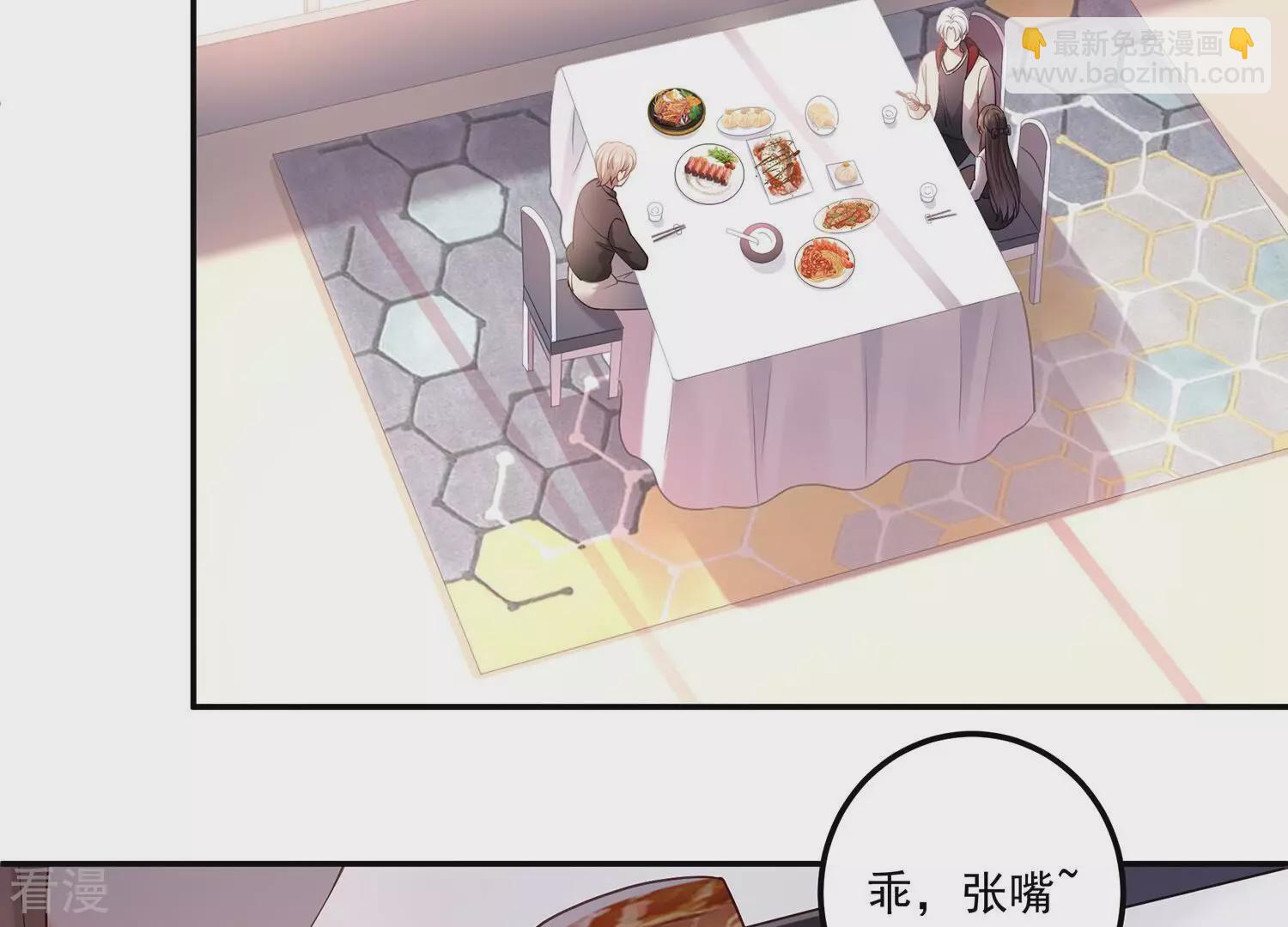 第134话 永不分开(1/2)-第138话