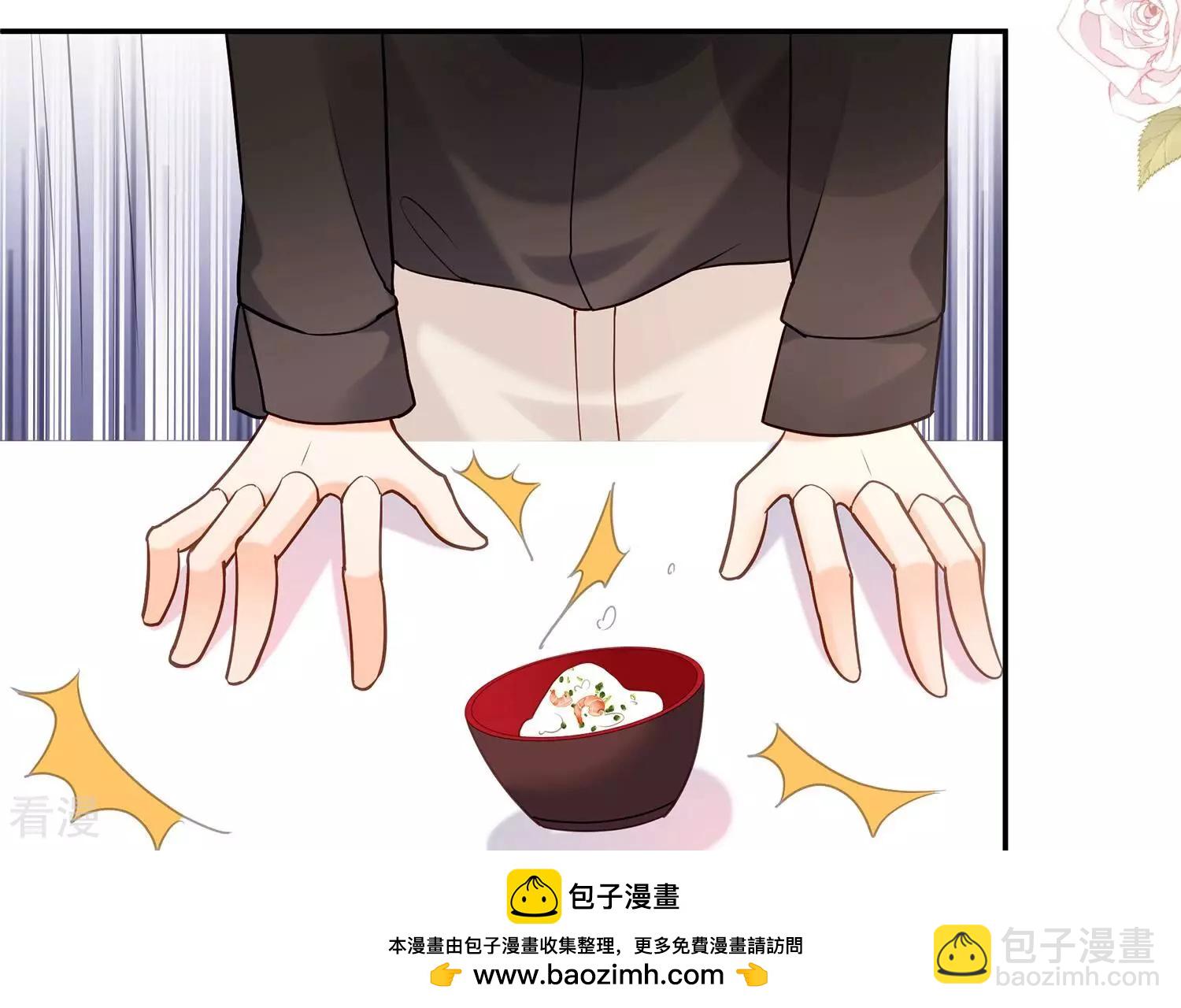 第134话 永不分开(1/2)-第138话