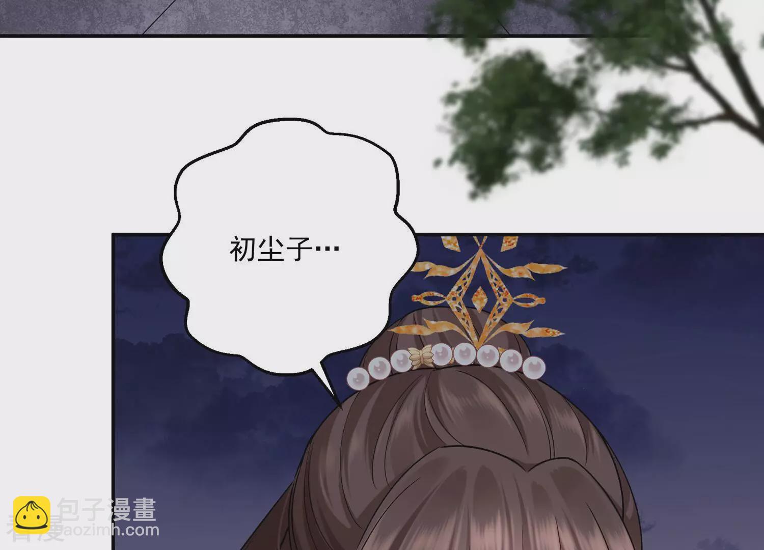 第134话 永不分开(1/2)-第138话