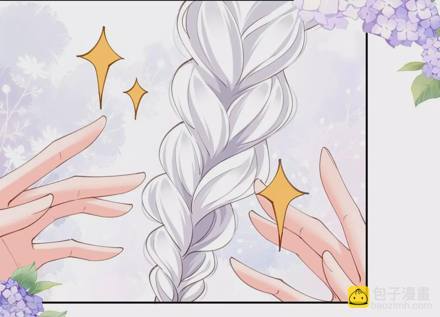 第136话 完结番外小剧场-第140话