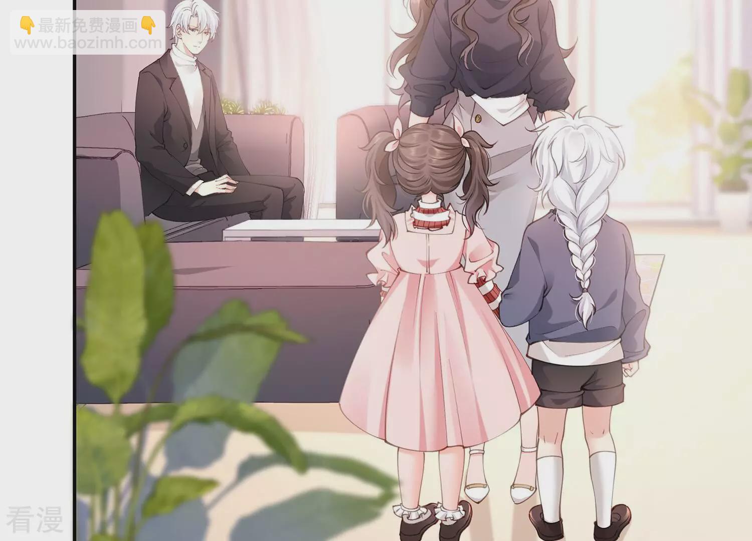 第136话 完结番外小剧场-第140话