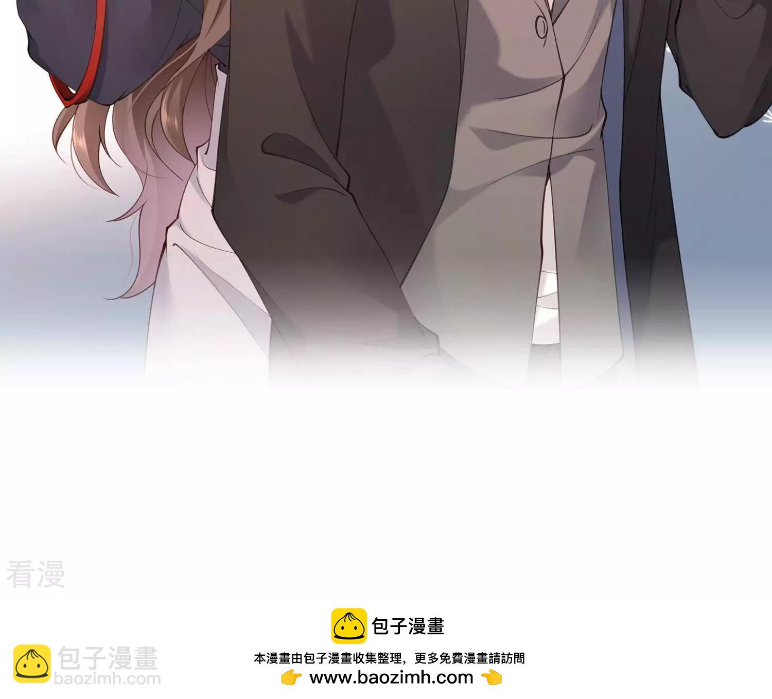 第136话 完结番外小剧场-第140话