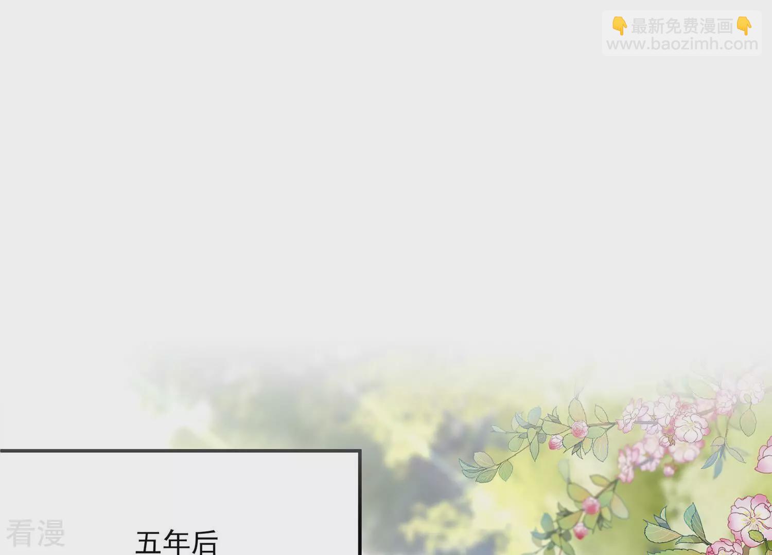 第136话 完结番外小剧场-第140话