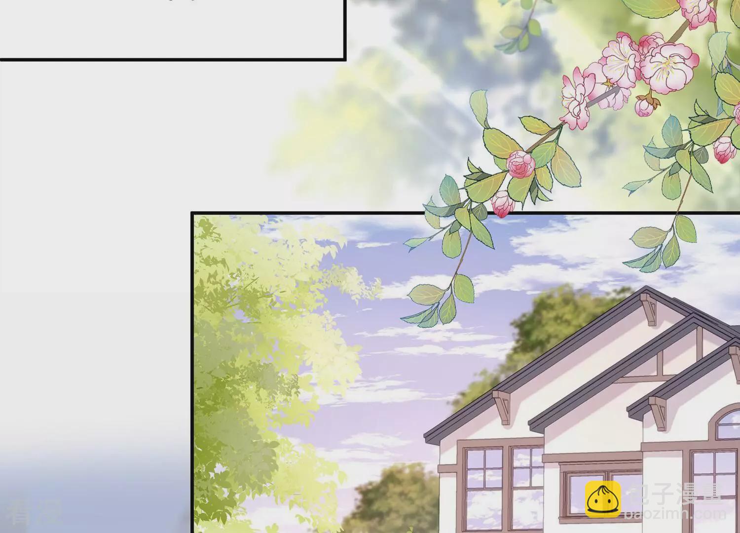 第136话 完结番外小剧场-第140话