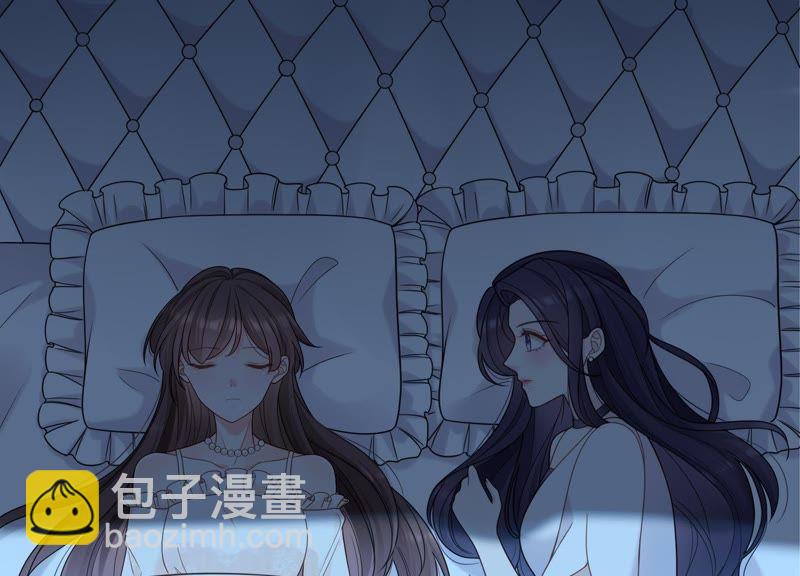第15话 这是梦境吗？(1/3)-第16话