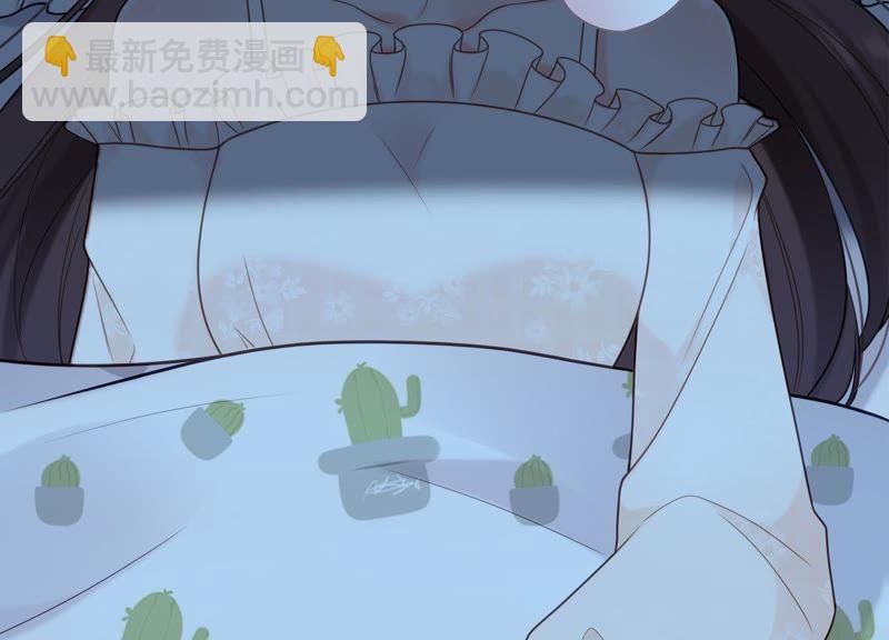 第15话 这是梦境吗？(1/3)-第16话
