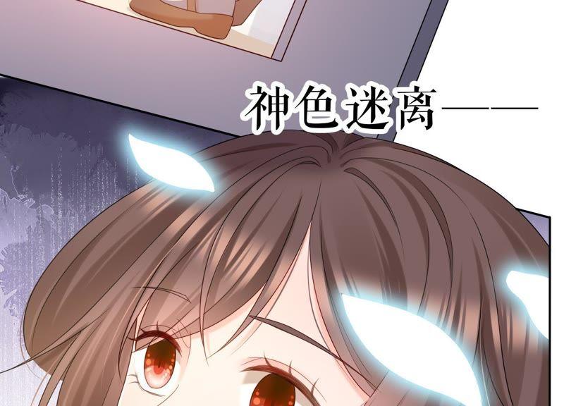 第19话 亲手伤害了他(1/2)-第20话