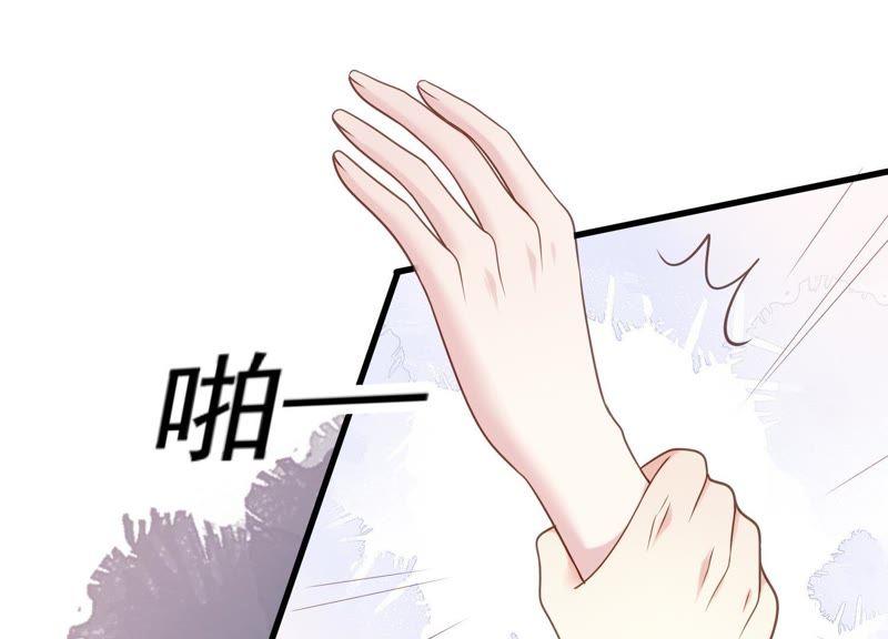第21话 别怕，有我在(1/3)-第22话