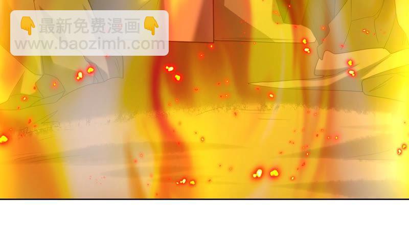 第23话 到底发生了什么？！(1/3)-第24话