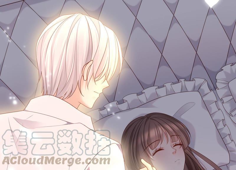 第25话 你要怎么偿还我呢？(1/2)-第26话