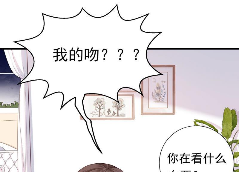 第27话 暗示(1/2)-第28话