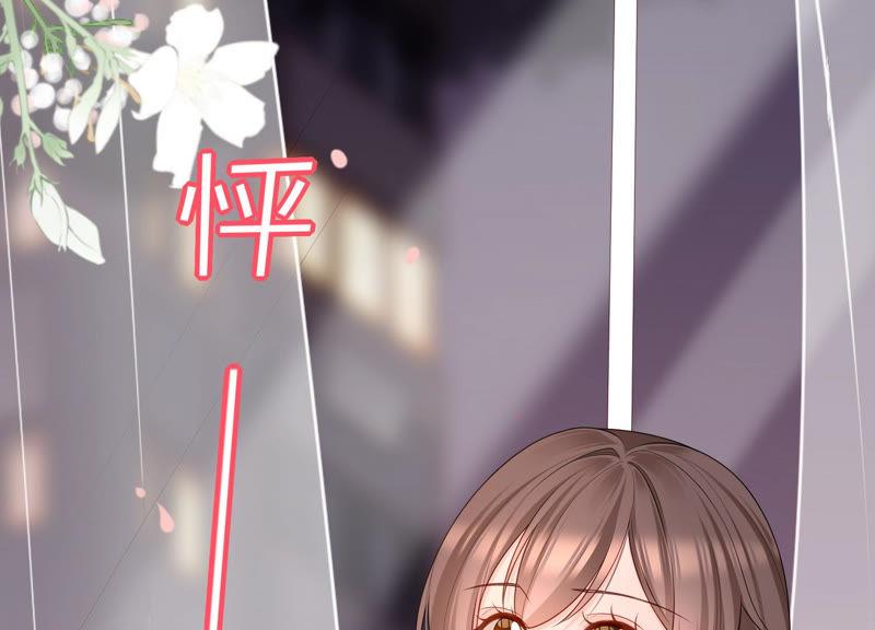 第29话 红线(1/2)-第30话