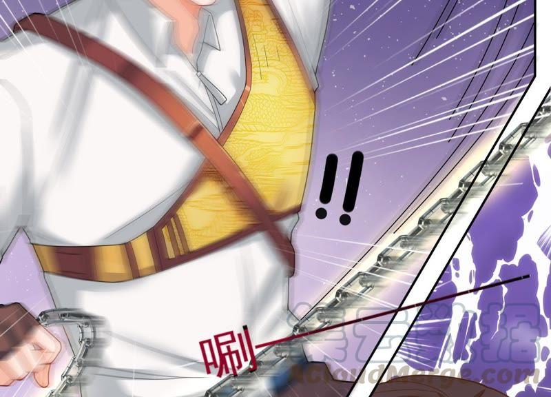 第3话 她到底是谁(1/2)-第4话