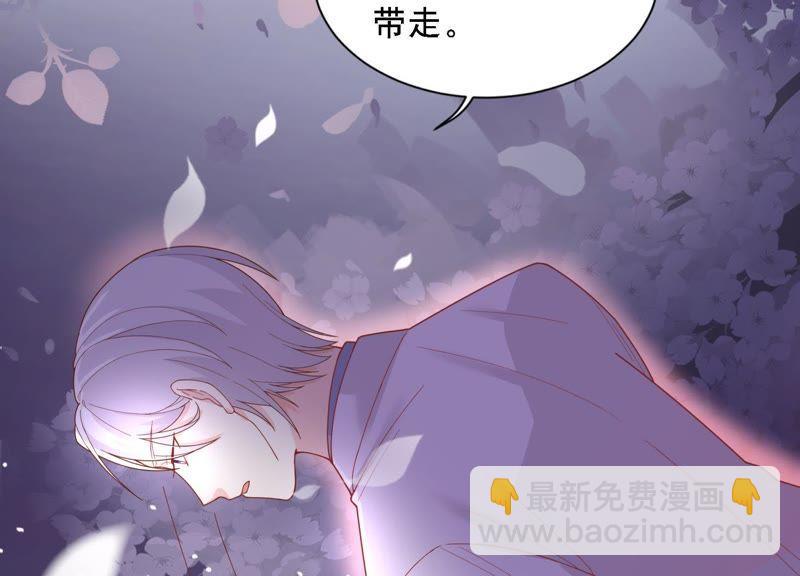 第3话 她到底是谁(1/2)-第4话