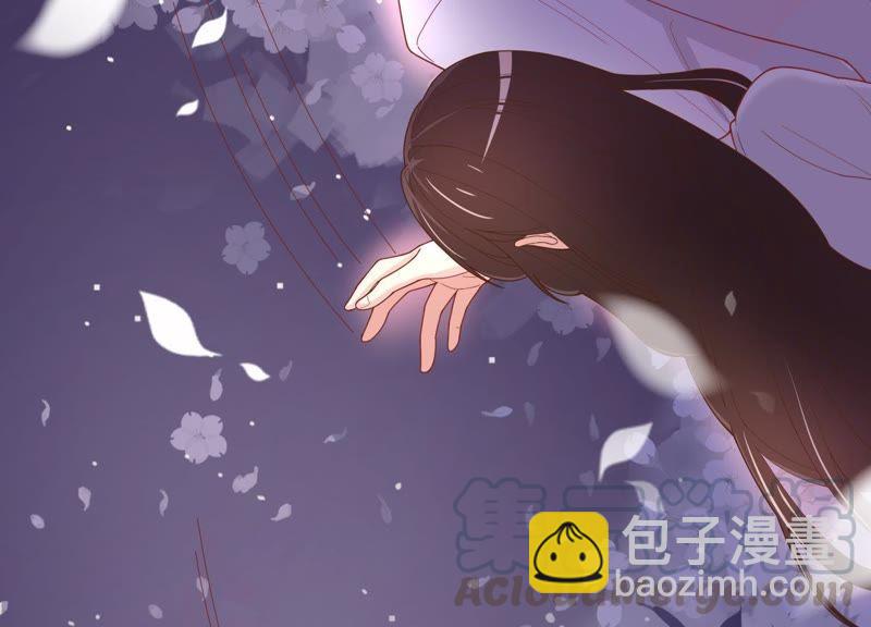 第3话 她到底是谁(1/2)-第4话