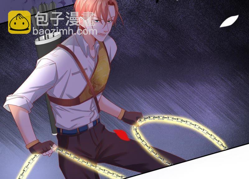 第3话 她到底是谁(1/2)-第4话
