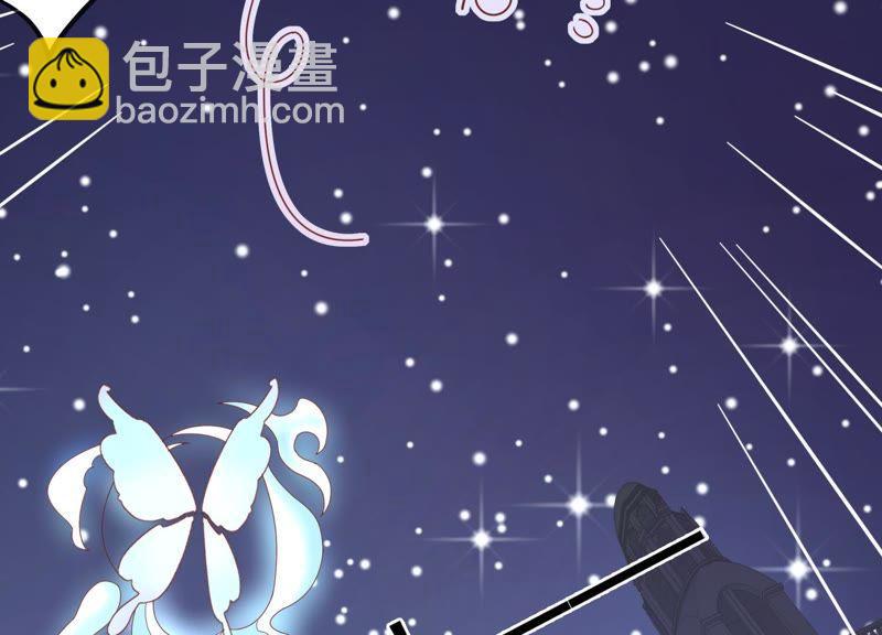 第3话 她到底是谁(1/2)-第4话