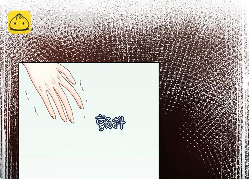 第31话 没想到你居然这么可爱(1/2)-第32话