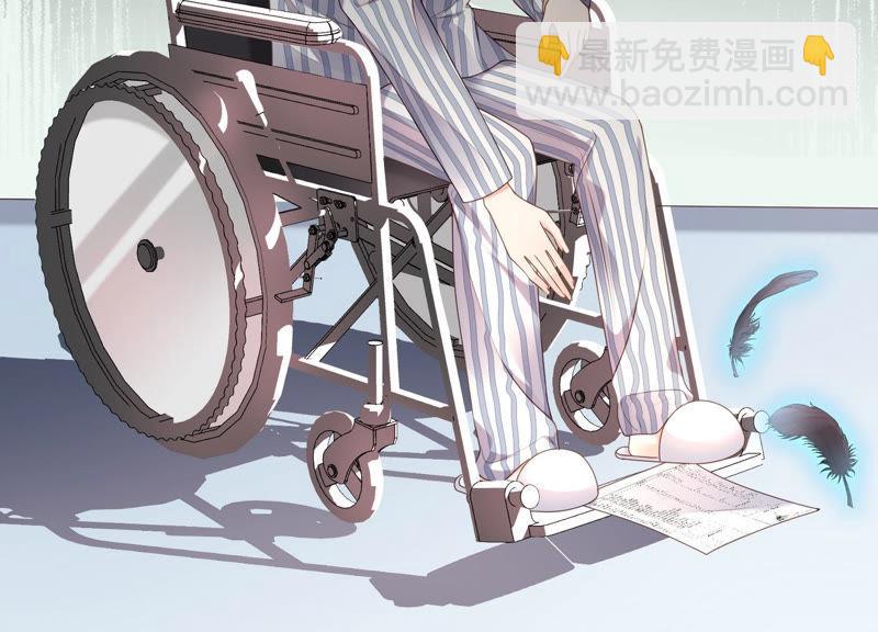 第31话 没想到你居然这么可爱(1/2)-第32话