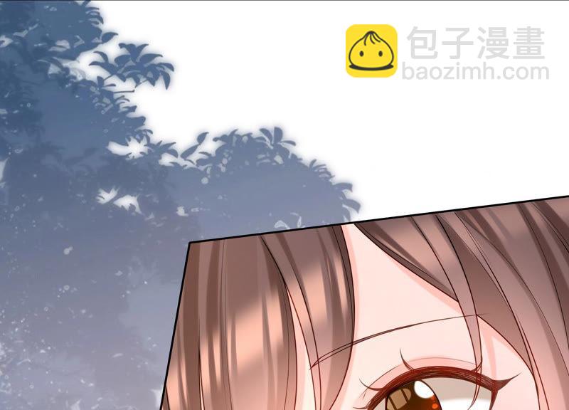 第31话 没想到你居然这么可爱(1/2)-第32话