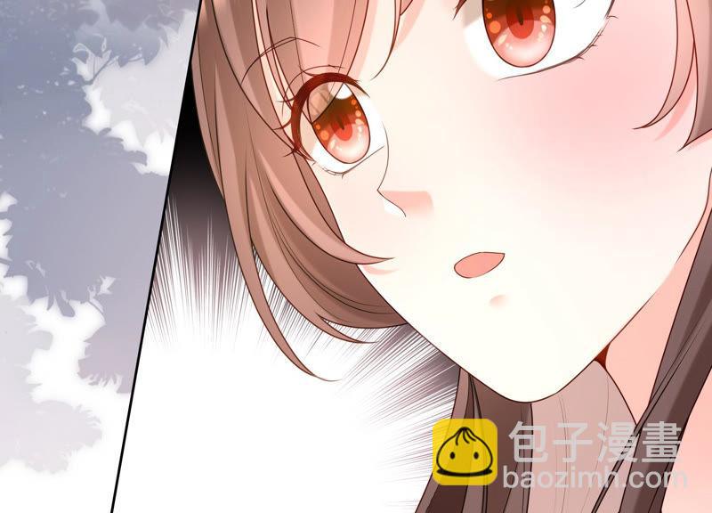 第31话 没想到你居然这么可爱(1/2)-第32话
