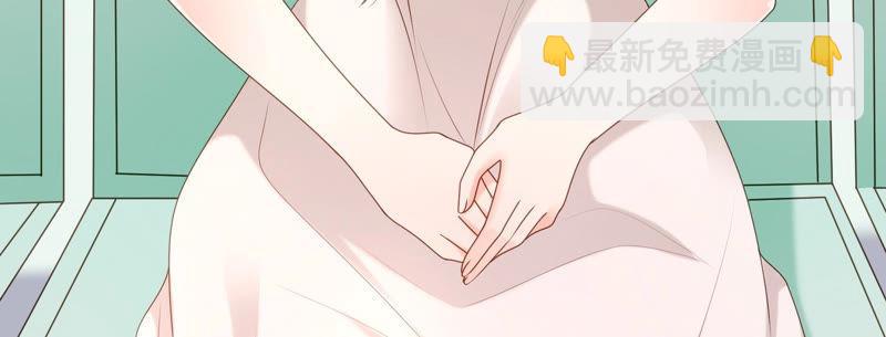 第31话 没想到你居然这么可爱(1/2)-第32话