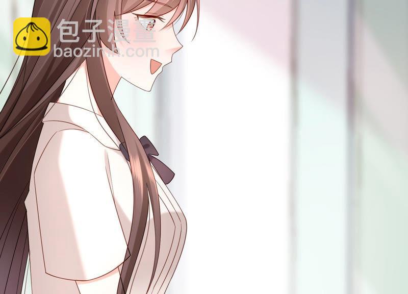 第33话 渐进的危险(1/2)-第34话