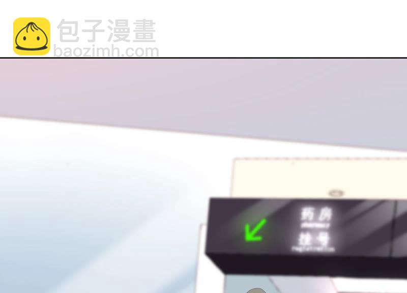 第33话 渐进的危险(1/2)-第34话