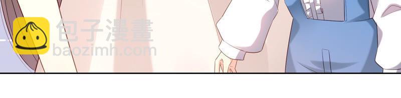 第33话 渐进的危险(1/2)-第34话