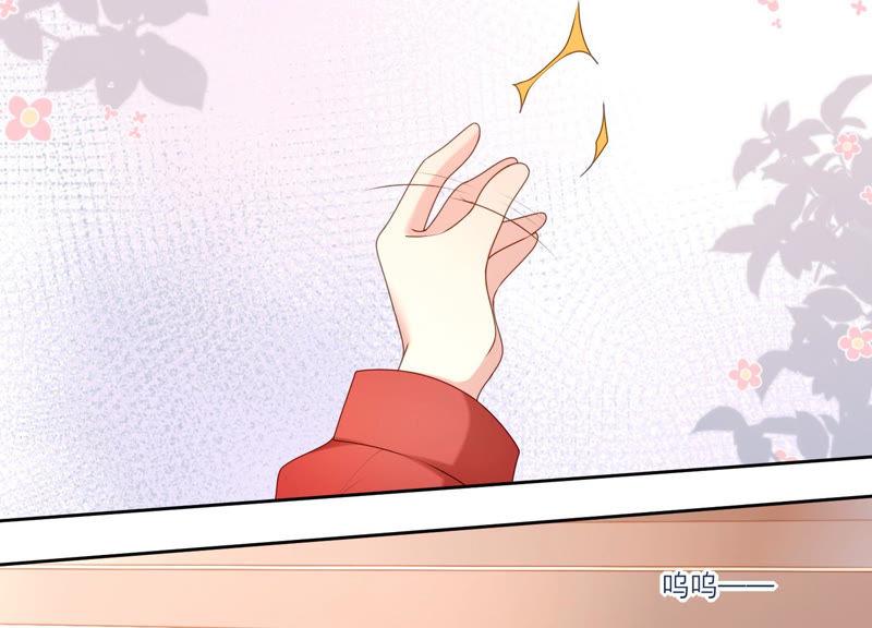 第35话 又见面了(1/3)-第36话