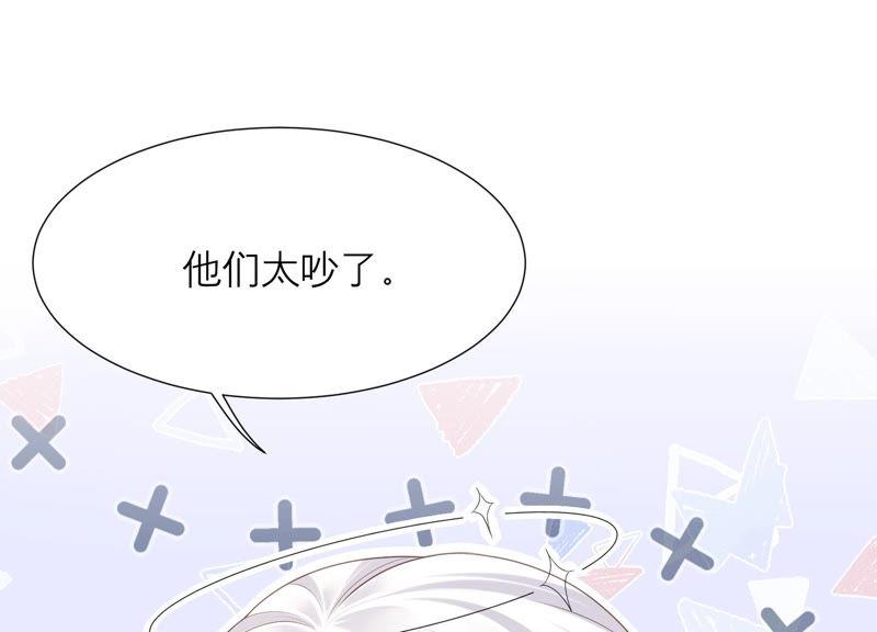 第35话 又见面了(1/3)-第36话