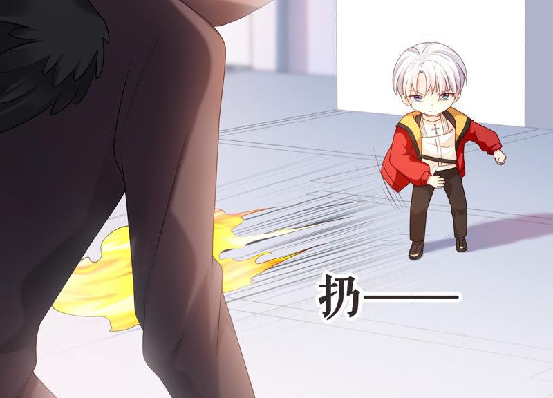 第37话 有我在，你别想动她！(1/3)-第38话
