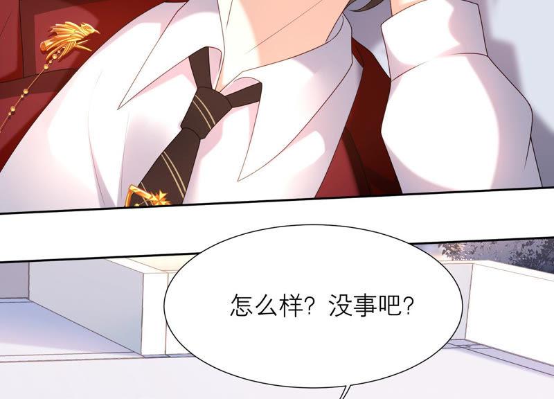 第37话 有我在，你别想动她！(1/3)-第38话