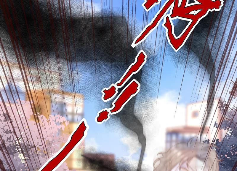 第37话 有我在，你别想动她！(1/3)-第38话
