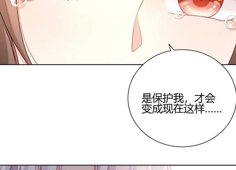 第39话 灵儿的力量(1/3)-第40话
