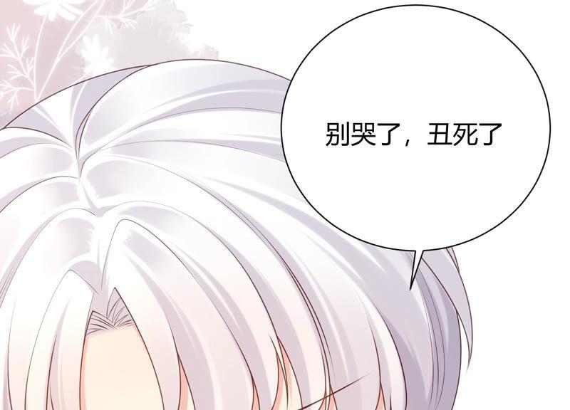 第39话 灵儿的力量(1/3)-第40话