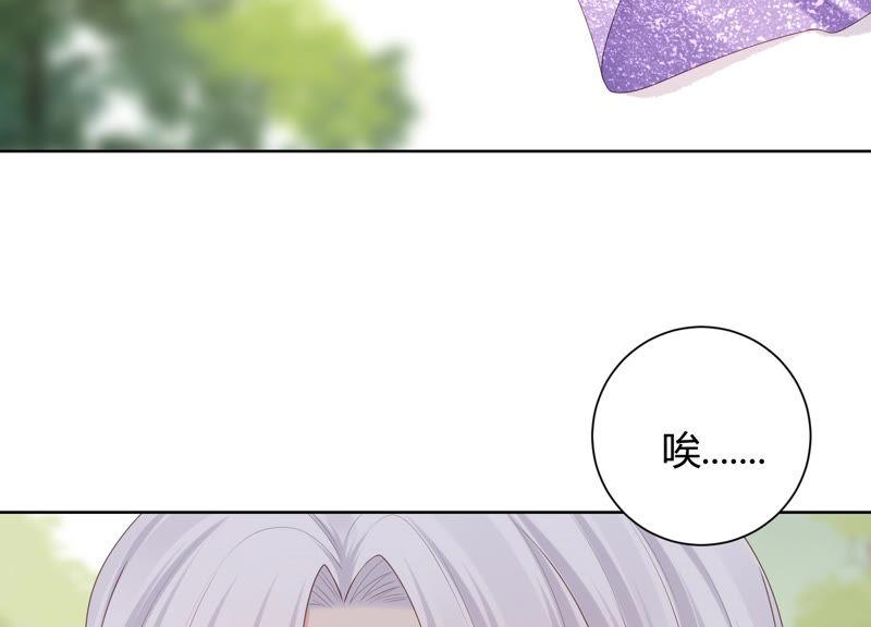 第39话 灵儿的力量(1/3)-第40话