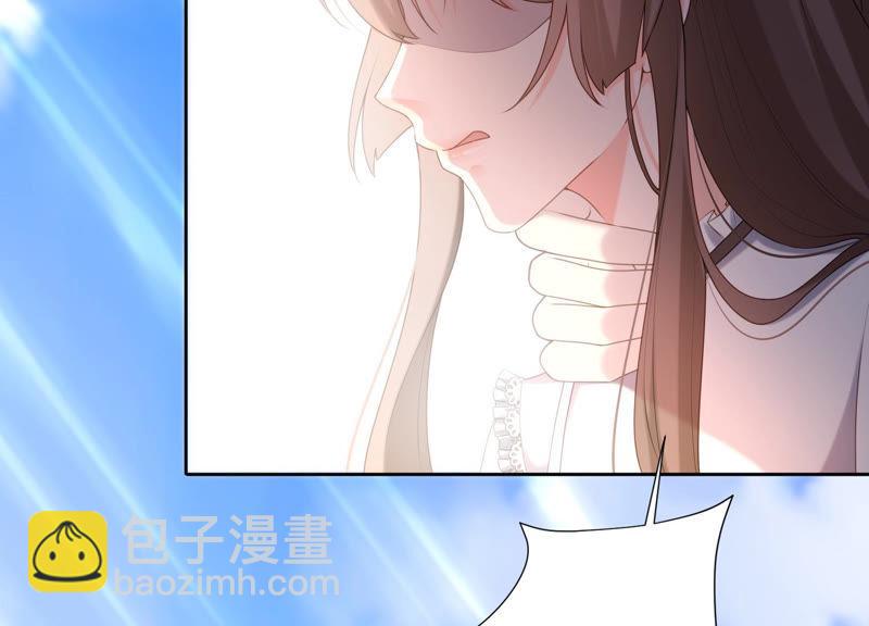 第41话 不用再保护我了(1/3)-第42话