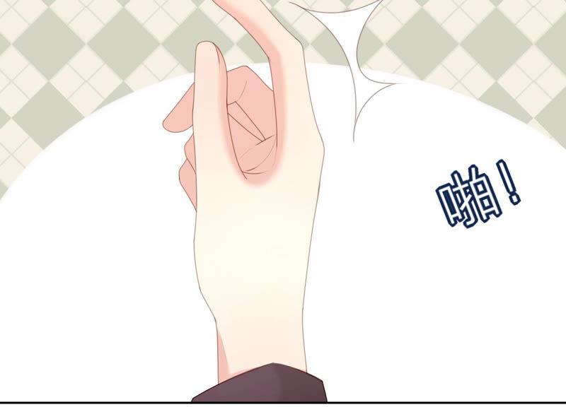 第45话 为什么不让我去？(1/2)-第46话