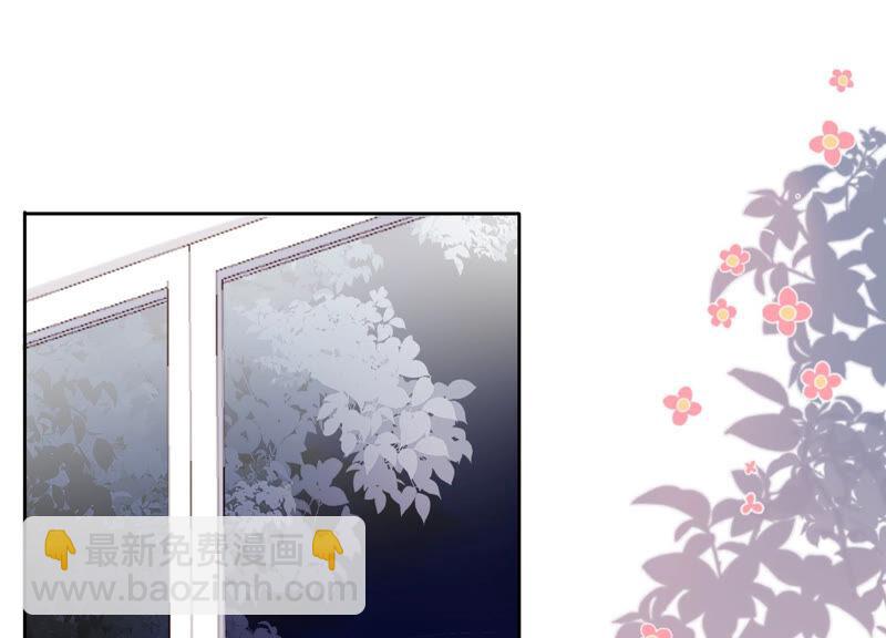 第45话 为什么不让我去？(1/2)-第46话