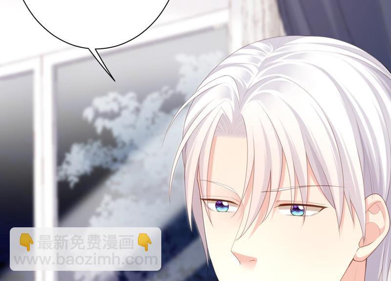 第45话 为什么不让我去？(1/2)-第46话