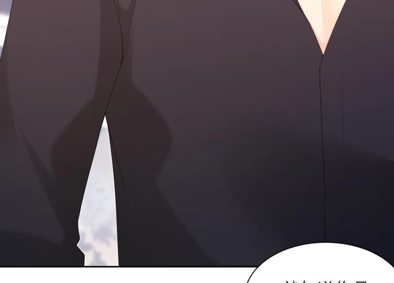 第45话 为什么不让我去？(1/2)-第46话