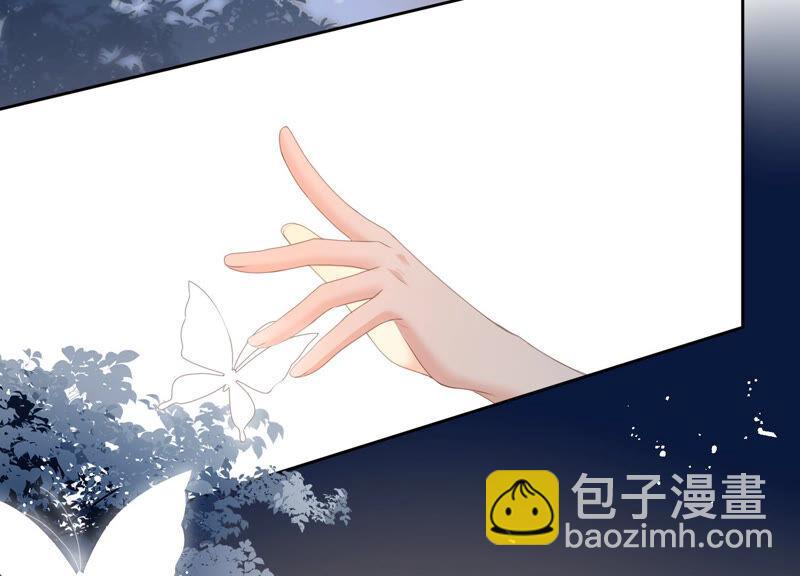 第45话 为什么不让我去？(1/2)-第46话