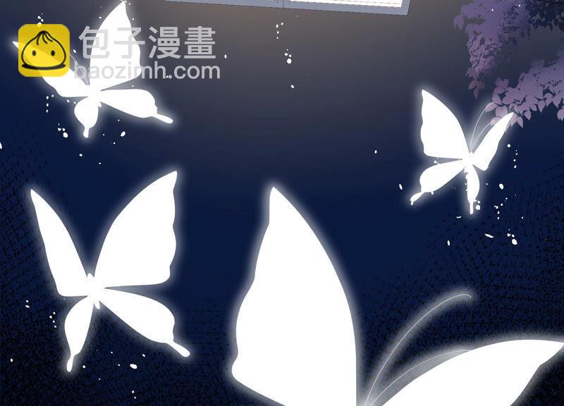 第45话 为什么不让我去？(1/2)-第46话